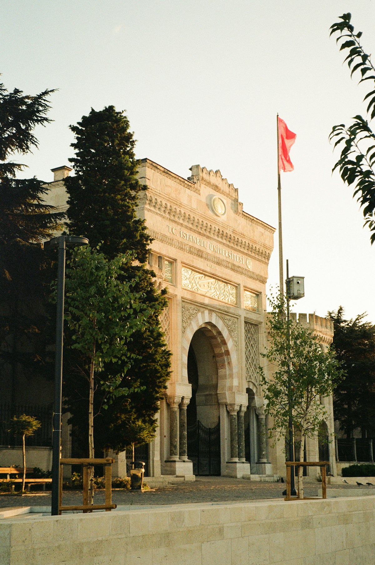 Istanbul University historic gate